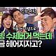https://www.7-star.net/data/apms/video/youtube/thumb-kyIQUo5VcK4_80x80.jpg