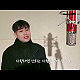 https://www.7-star.net/data/apms/video/youtube/thumb-lcmSuasrKl0_80x80.jpg