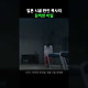 https://www.7-star.net/data/apms/video/youtube/thumb-mmb4M9L4xrw_80x80.jpg