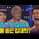 https://www.7-star.net/data/apms/video/youtube/thumb-oanvmBooKLA_80x80.jpg
