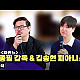 https://www.7-star.net/data/apms/video/youtube/thumb-qwHYWOHMWw0_80x80.jpg