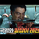 https://www.7-star.net/data/apms/video/youtube/thumb-rcdAVdV9Fug_80x80.jpg