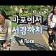 https://www.7-star.net/data/apms/video/youtube/thumb-tLjkg-FVpZk_80x80.jpg