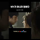 https://www.7-star.net/data/apms/video/youtube/thumb-tiGdDuqJl8o_80x80.jpg