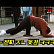 https://www.7-star.net/data/apms/video/youtube/thumb-ttP01NkVEVQ_80x80.jpg