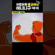 https://www.7-star.net/data/apms/video/youtube/thumb-uG_xNRcZ6J0_80x80.jpg
