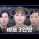https://www.7-star.net/data/apms/video/youtube/thumb-xD1e4S5ArMw_80x80.jpg