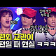 https://www.7-star.net/data/apms/video/youtube/thumb-xzGbDoFxldk_80x80.jpg