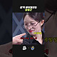 https://www.7-star.net/data/apms/video/youtube/thumb-y6K8VCODYvs_80x80.jpg
