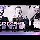 https://www.7-star.net/data/apms/video/youtube/thumb-yr50cA2RK8k_80x80.jpg