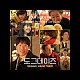 https://www.7-star.net/data/apms/video/youtube/thumb-zIAcqIZRd2U_80x80.jpg