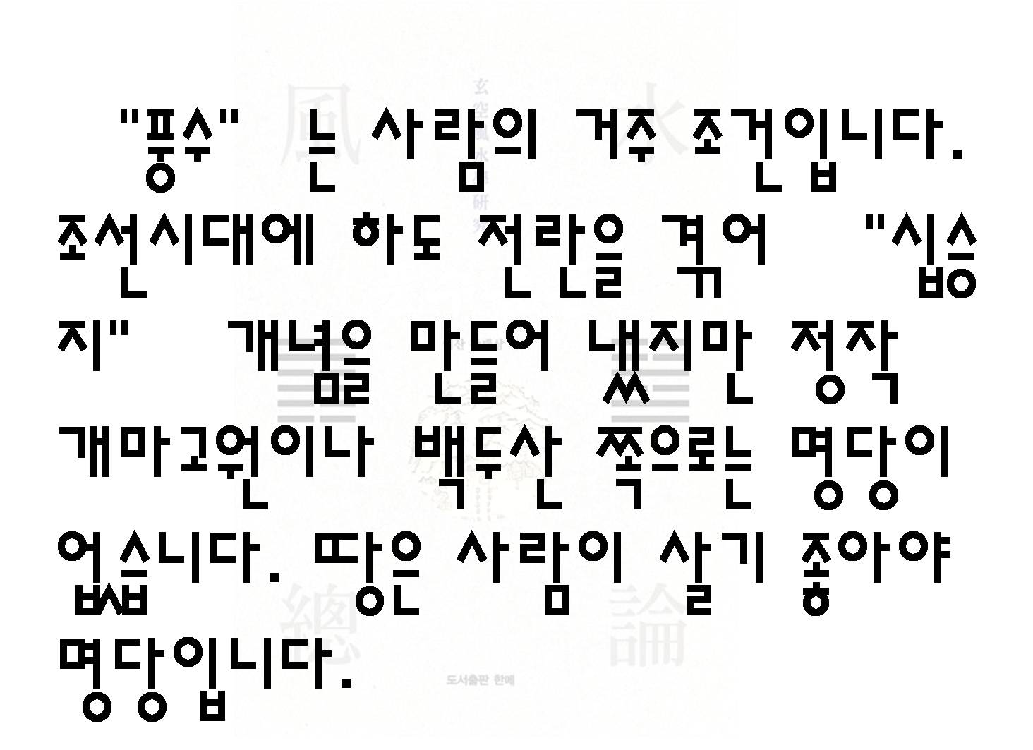 7a997f11b43ea9e526670995e02f893d_1748918704_417.jpg