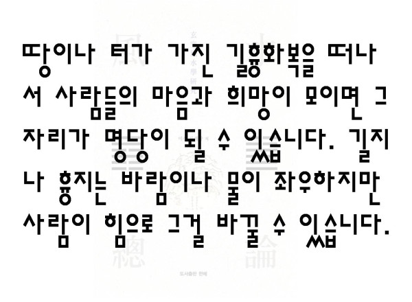 0be0810441eb24ab8c09fd851a78ae3f_1766125045_8118.jpg