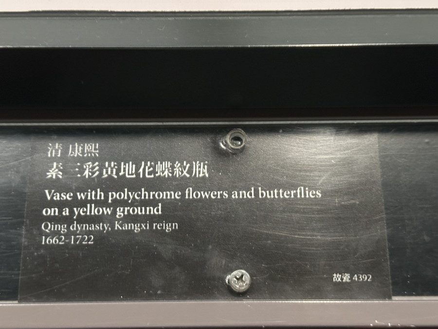 6497ef5cf5505325d6da1bede96e684e_1783756673_6102.jpeg